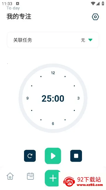 MarkTimes(ϰ�߼�¼����)v1.3.5 ��Ѱ��ͼ