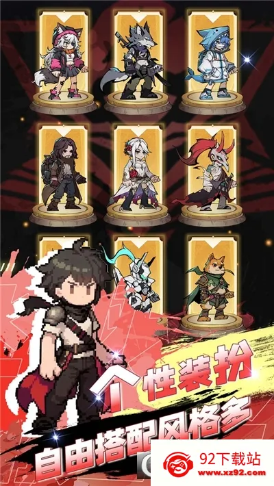 ����֮��2026���ذ�װv1.5.5 ��Ѱ��ͼ