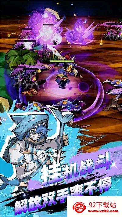 ����֮��2026���ذ�װv1.5.5 ��Ѱ��ͼ