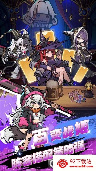 ����֮��2026���ذ�װv1.5.5 ��Ѱ��ͼ