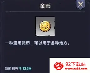 ����֮��2026���ذ�װ