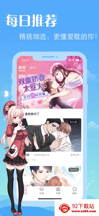 yellow动漫2026最新版本 yellow动漫2026最新版本