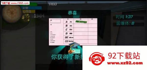 ҹ��ģ������׿���ֻ���v1.0.11 ��׿���ͼ