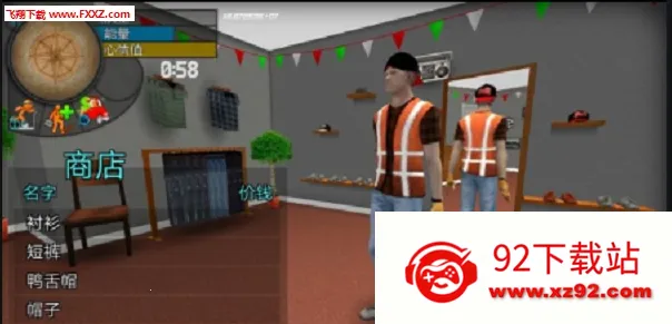 ҹ��ģ������׿���ֻ���v1.0.11 ��׿���ͼ