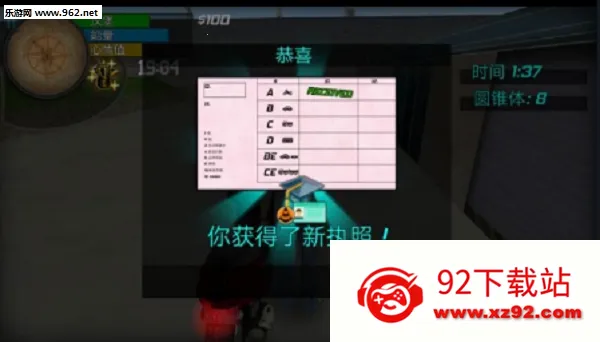 ҹ��ģ������׿���ֻ���v1.0.11 ��׿���ͼ