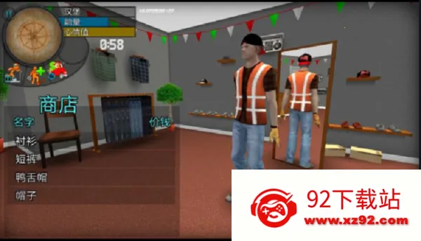 ҹ��ģ������׿���ֻ���v1.0.11 ��׿���ͼ