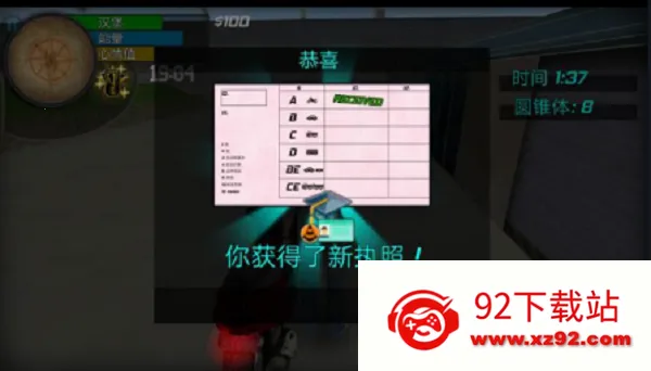 ҹ��ģ������׿���ֻ���v1.0.11 ��׿���ͼ