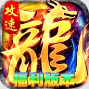 �һ���ʿ��׿���ֻ���v1.0.2 �ֻ���