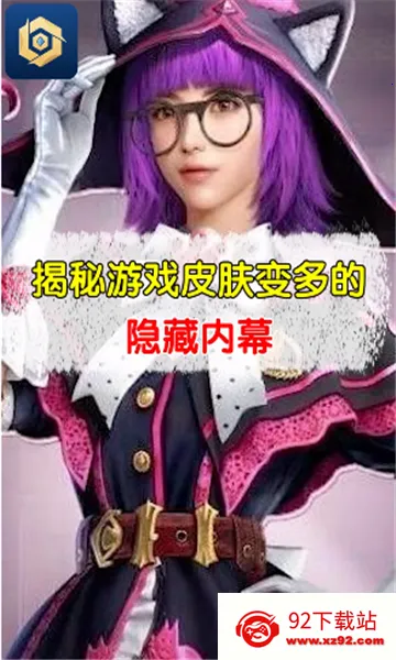 �����Ƥ�������ֻ���v2.1.5.1 ��Ѱ��ͼ