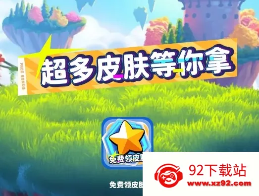 �����Ƥ�������ֻ���