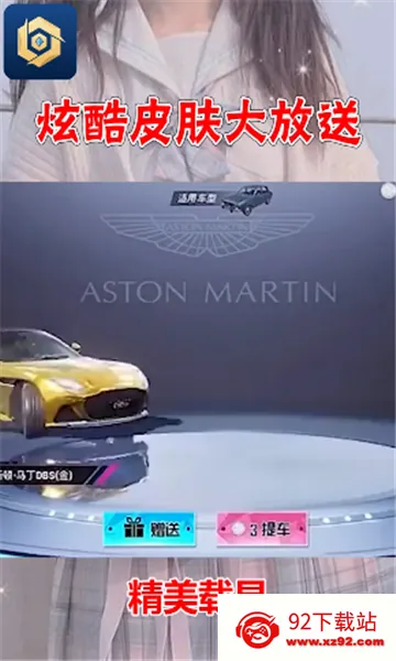 �����Ƥ�������ֻ���v2.1.5.1 ��Ѱ��ͼ