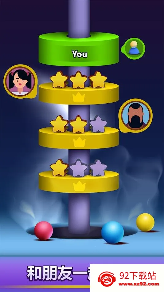 ��������(������������Ϸ)v2.15 �ֻ����ͼ