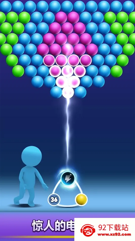 ��������(������������Ϸ)v2.15 �ֻ����ͼ