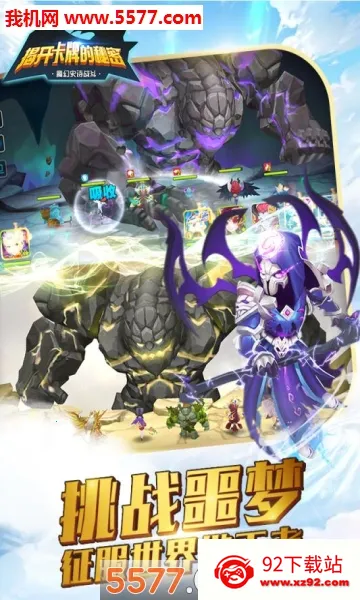 �ҿ����Ƶ�����(���ؿ��Ʒ�������)v1.0.0 �ֻ����ͼ