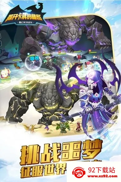 �ҿ����Ƶ�����(���ؿ��Ʒ�������)v1.0.0 �ֻ����ͼ