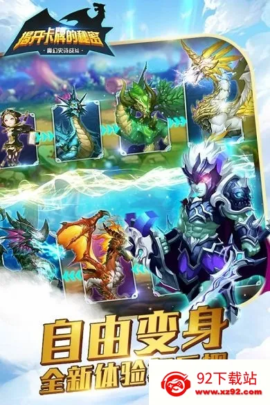 �ҿ����Ƶ�����(���ؿ��Ʒ�������)v1.0.0 �ֻ����ͼ