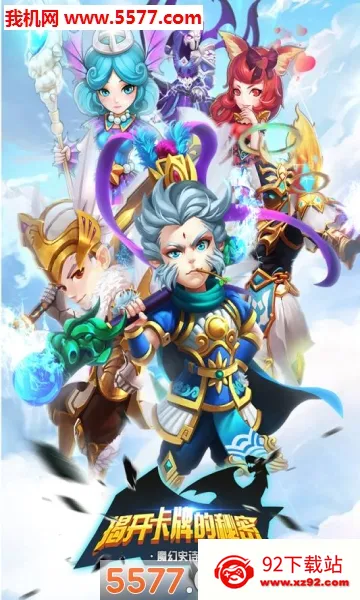 �ҿ����Ƶ�����(���ؿ��Ʒ�������)v1.0.0 �ֻ����ͼ