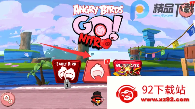 ��ŭ��С�񿨶���7723�İ�2026���ذ�װv1.8.7 ��׿���ͼ