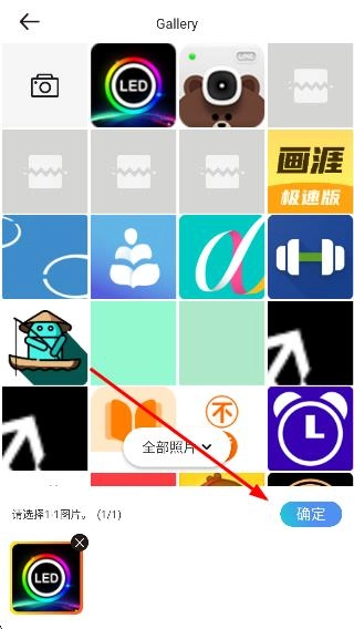 Mojito2026�ٷ�����v1.3.28 ��׿���ͼ