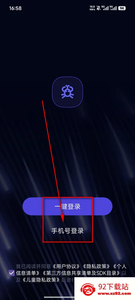 moltbot教程 moltbot教程