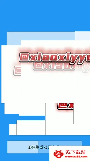 ��İר����������ֻ���vXMNB86 �ٷ������ͼ