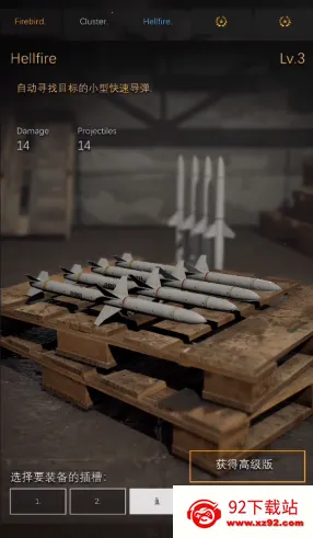 ָ�ӹٸ�����2026���ذ�װ