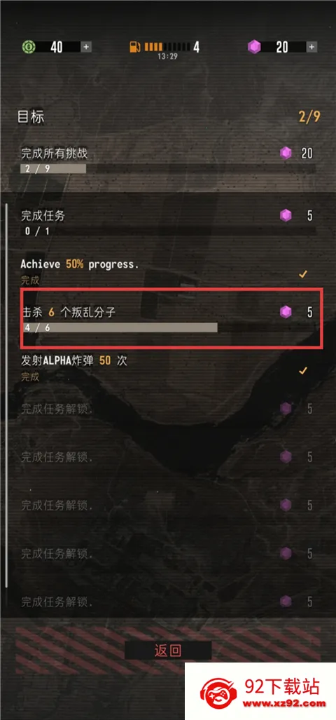 ָ�ӹٸ�����2026���ذ�װ