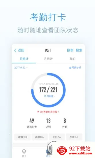����������ֻ���v0.0.2 �ٷ������ͼ