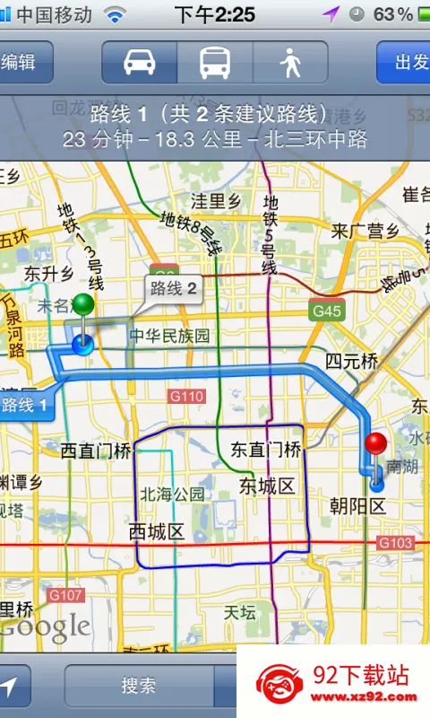 ��ݾƵ�ܼ�2026���°汾v3.1.2 �ֻ����ͼ