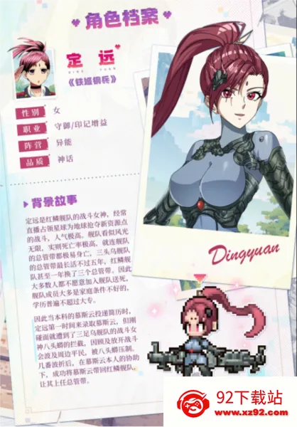 ��ǧ����(����ð������)