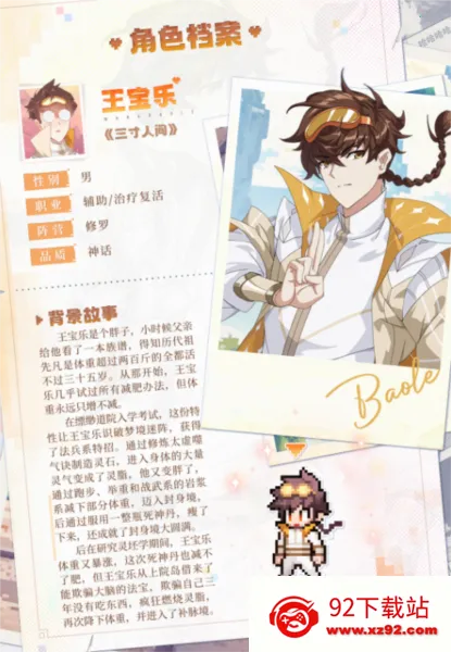 ��ǧ����(����ð������)