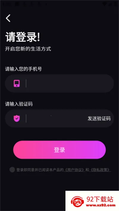 TA梦伴侣2026下载安装 TA梦伴侣2026下载安装