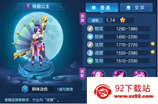 ��������2026���°汾