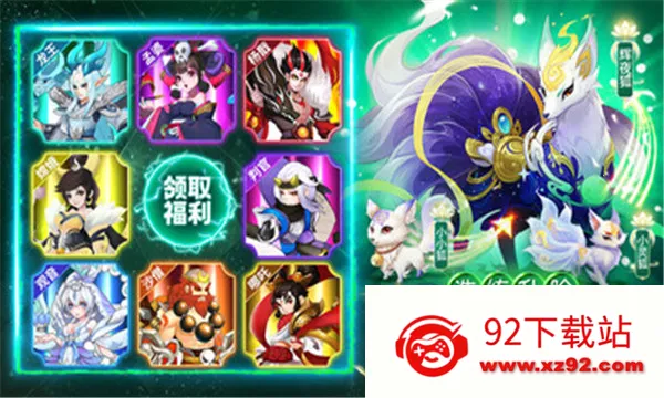 ��������2026���°汾v1.2.243 �ֻ����ͼ