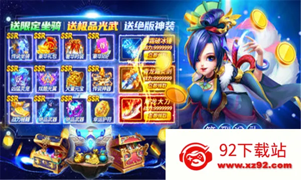 ��������2026���°汾v1.2.243 �ֻ����ͼ