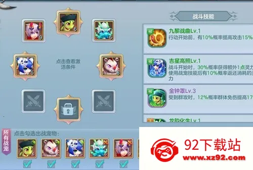 ��������2026���°汾