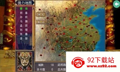 ׷������ȺӢ��2(����������Ϸ)v1.002 ��׿���ͼ