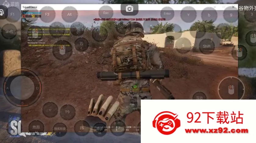 Squadս��С��2026�ٷ�����