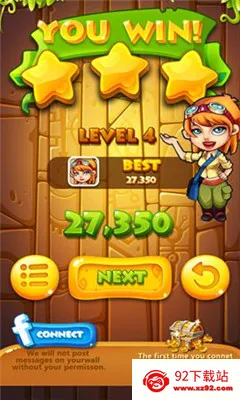 ��ʧ�ı���(����������Ϸ)v1.6 �ֻ����ͼ