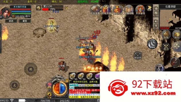 ����ʥ��(��Ĭר�������)v1.0.2 �ֻ����ͼ