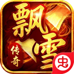 ����ʥ��(��Ĭר�������)v1.0.2 �ֻ���