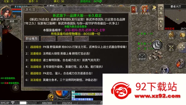 ����ʥ��(��Ĭר�������)v1.0.2 �ֻ����ͼ
