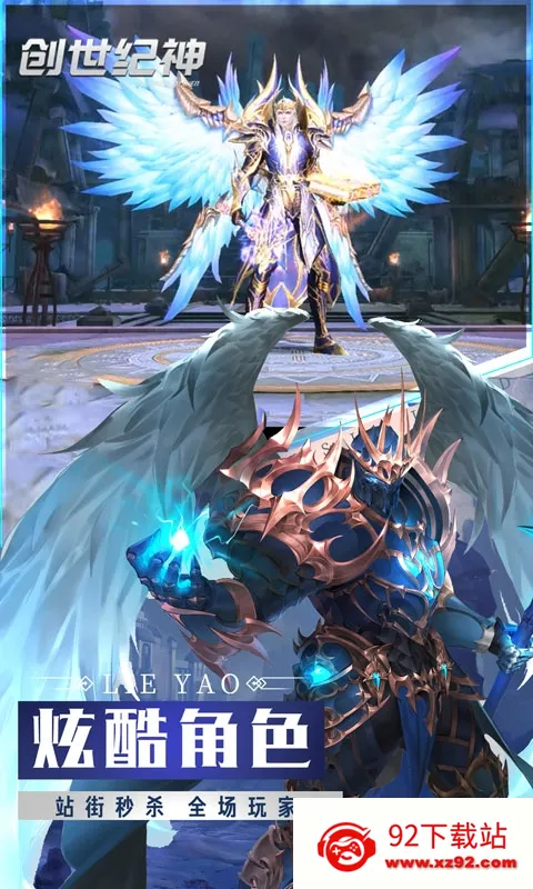 ������.��(������Ϸ�淨)v1.2 �ٷ������ͼ