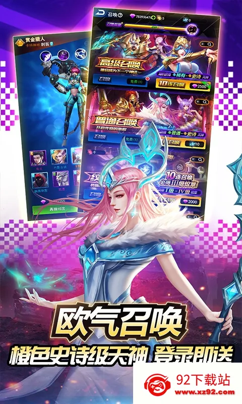 ������.��(������Ϸ�淨)v1.2 �ٷ������ͼ