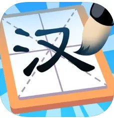 ���ִ�Ӣ��2026�ٷ����°汾v1.2.4 �ٷ�����