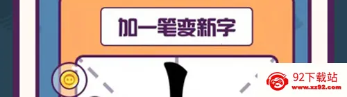 ���ִ�Ӣ��2026�ٷ����°汾