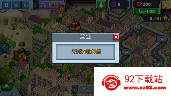 ����׷��ս2(����������Ϸ)v2.0 ��׿���ͼ