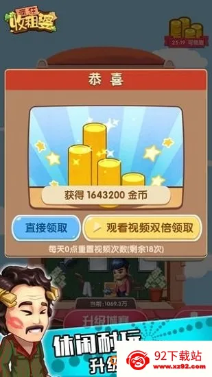 ��������������ֻ���