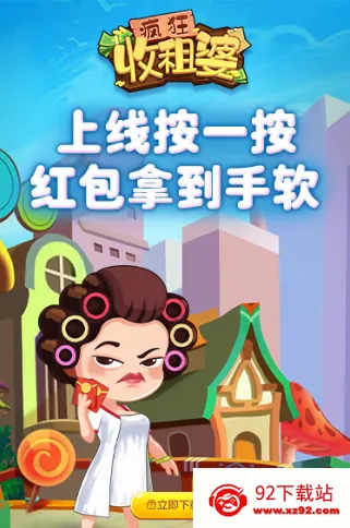 ��������������ֻ���