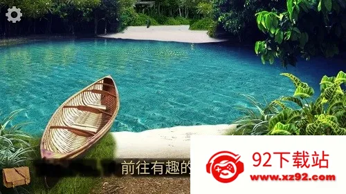 Ѱ����ʧ�ı���2026�ٷ�����v1.5 ��Ѱ��ͼ